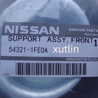 स्पेयर पार्ट्स इंजन ईंधन फिल्टर के लिए NISSAN Oem DSC07412