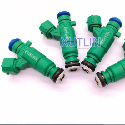 Diesel Fuel Nozzle 16600-4Z800 0280156159 For 2003-2006 Nissan Sentra 1.8L I4